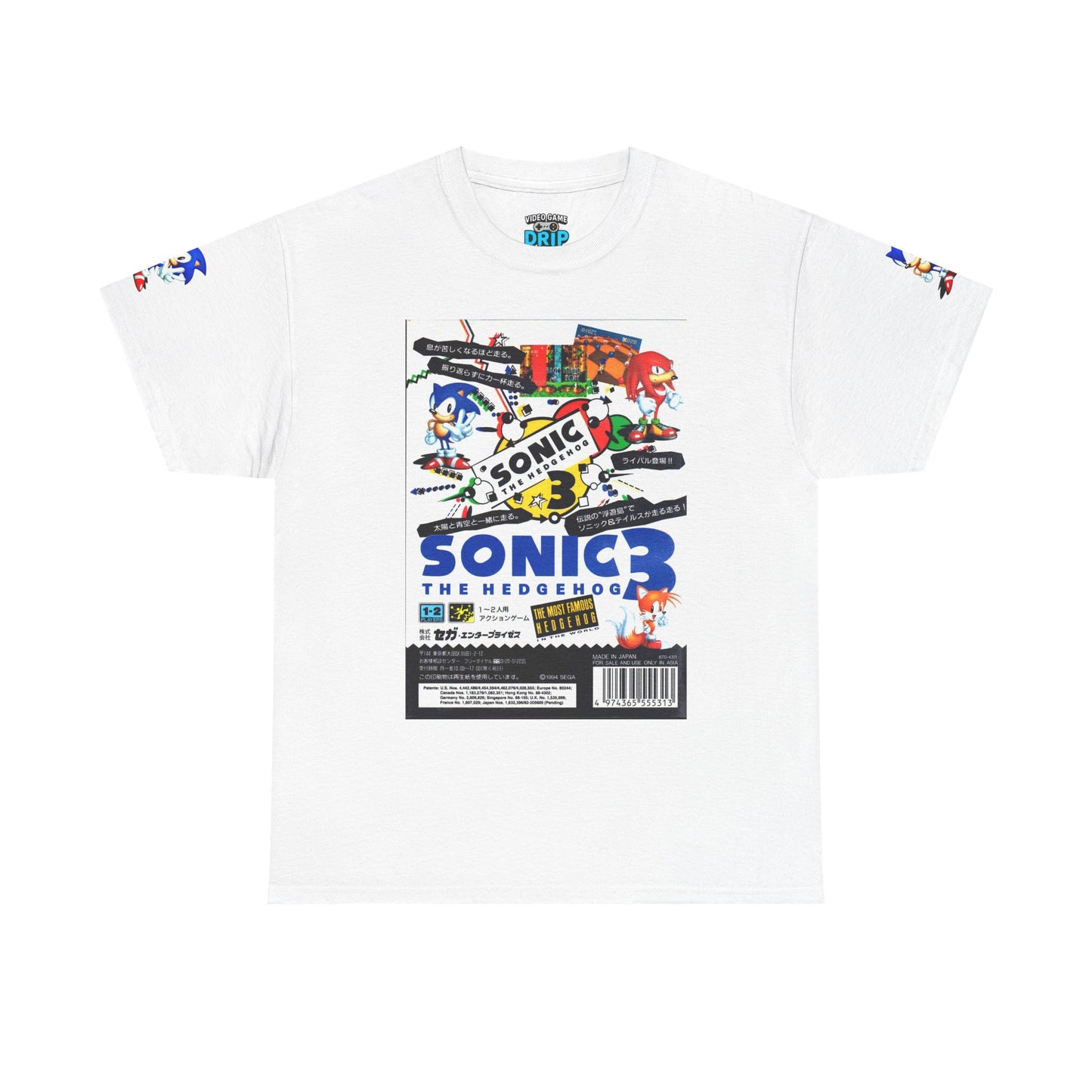 Sonic 3 Graphic Tee